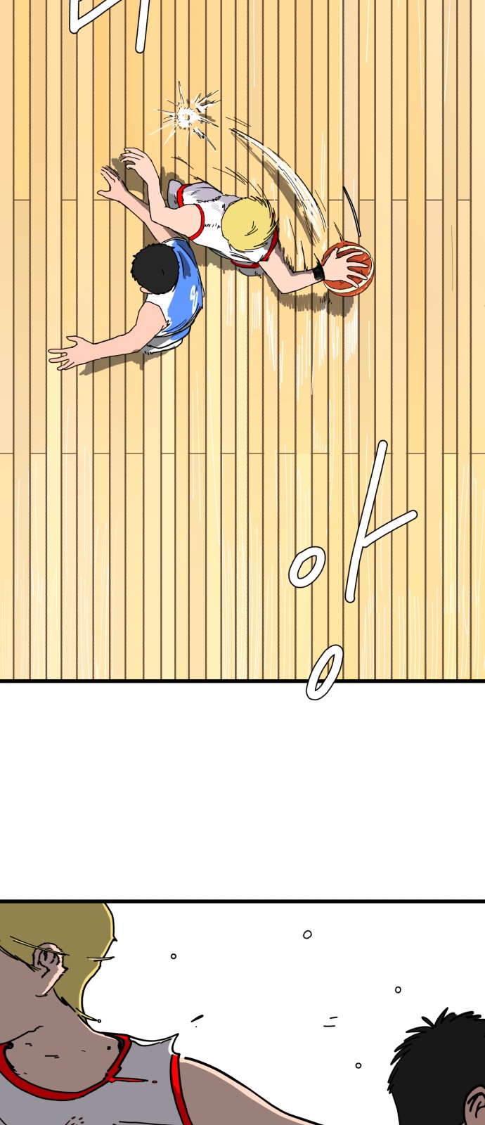 64 페이지