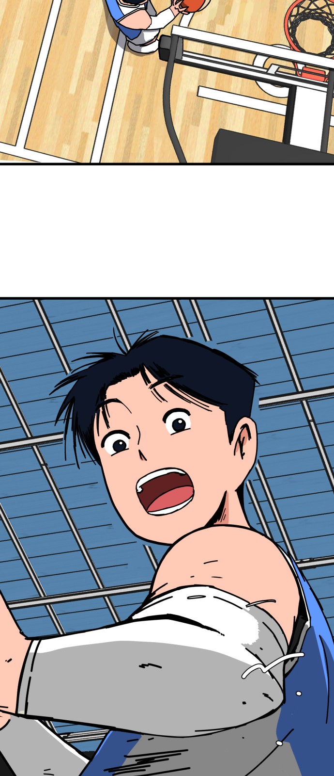 53 페이지