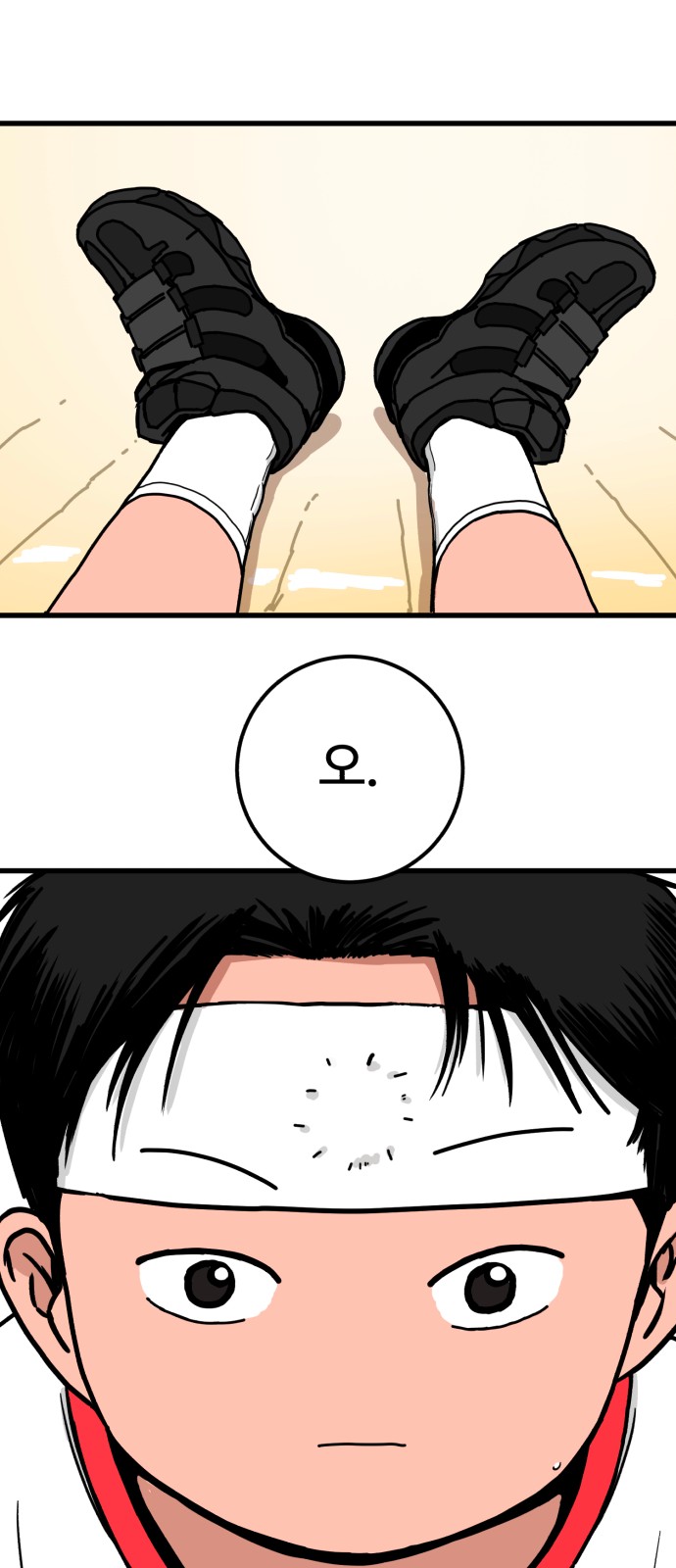59 페이지