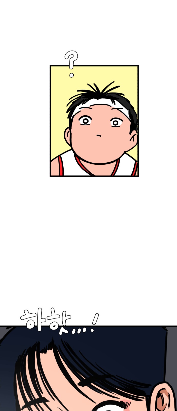 98 페이지