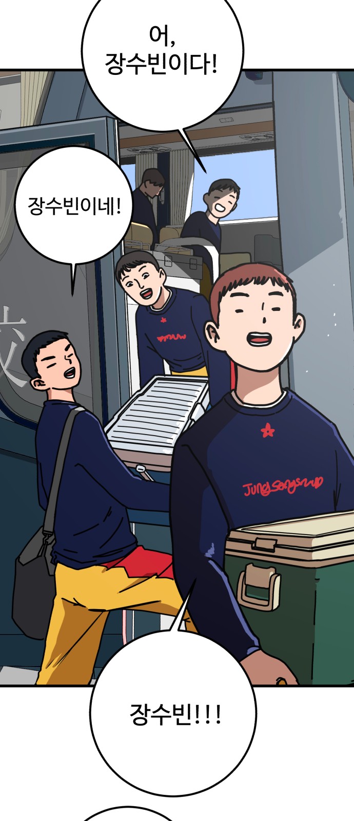 19 페이지