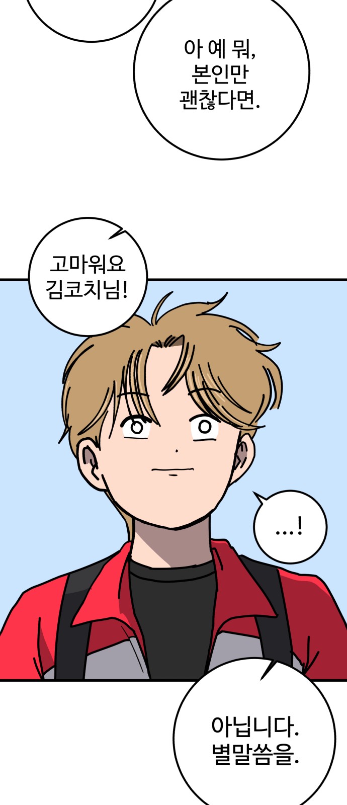 40 페이지