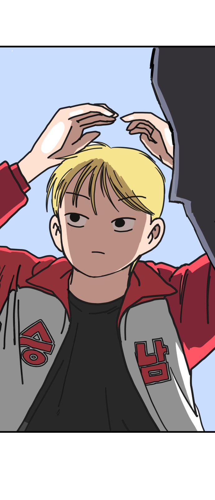 69 페이지