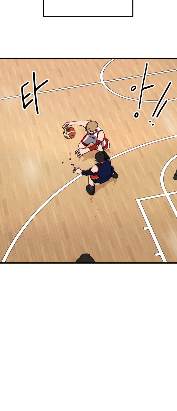 19 페이지