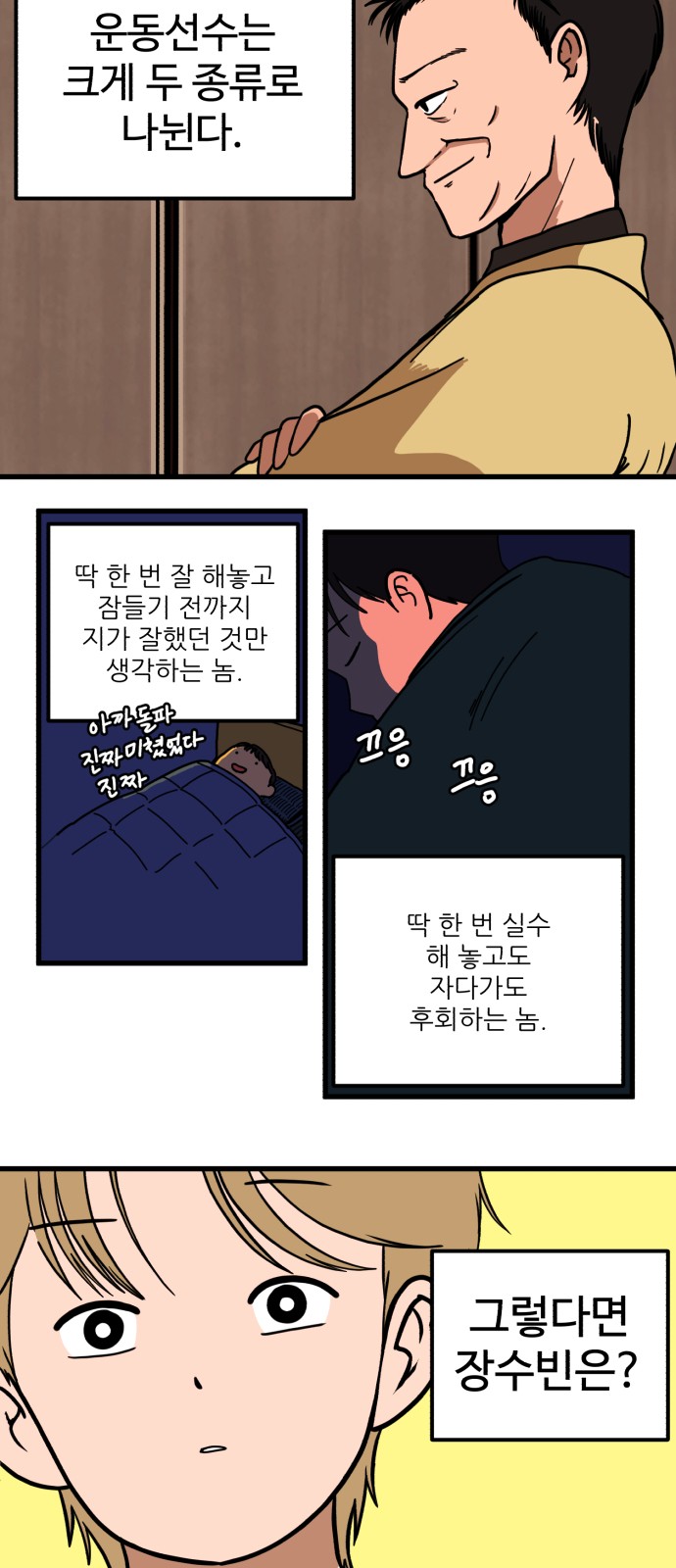 25 페이지