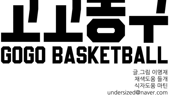 89 페이지