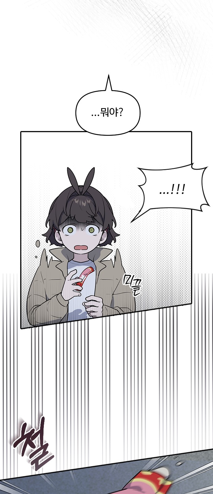 106 페이지