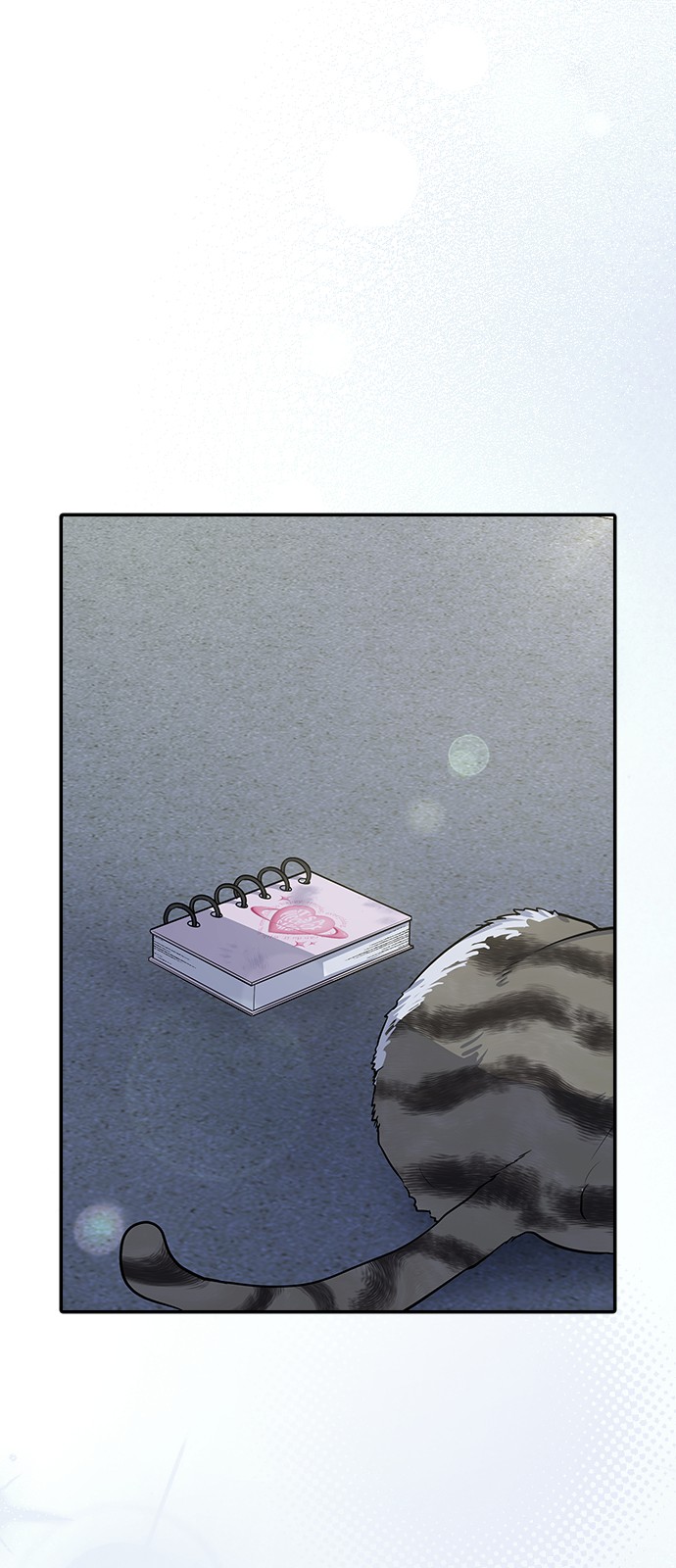 117 페이지