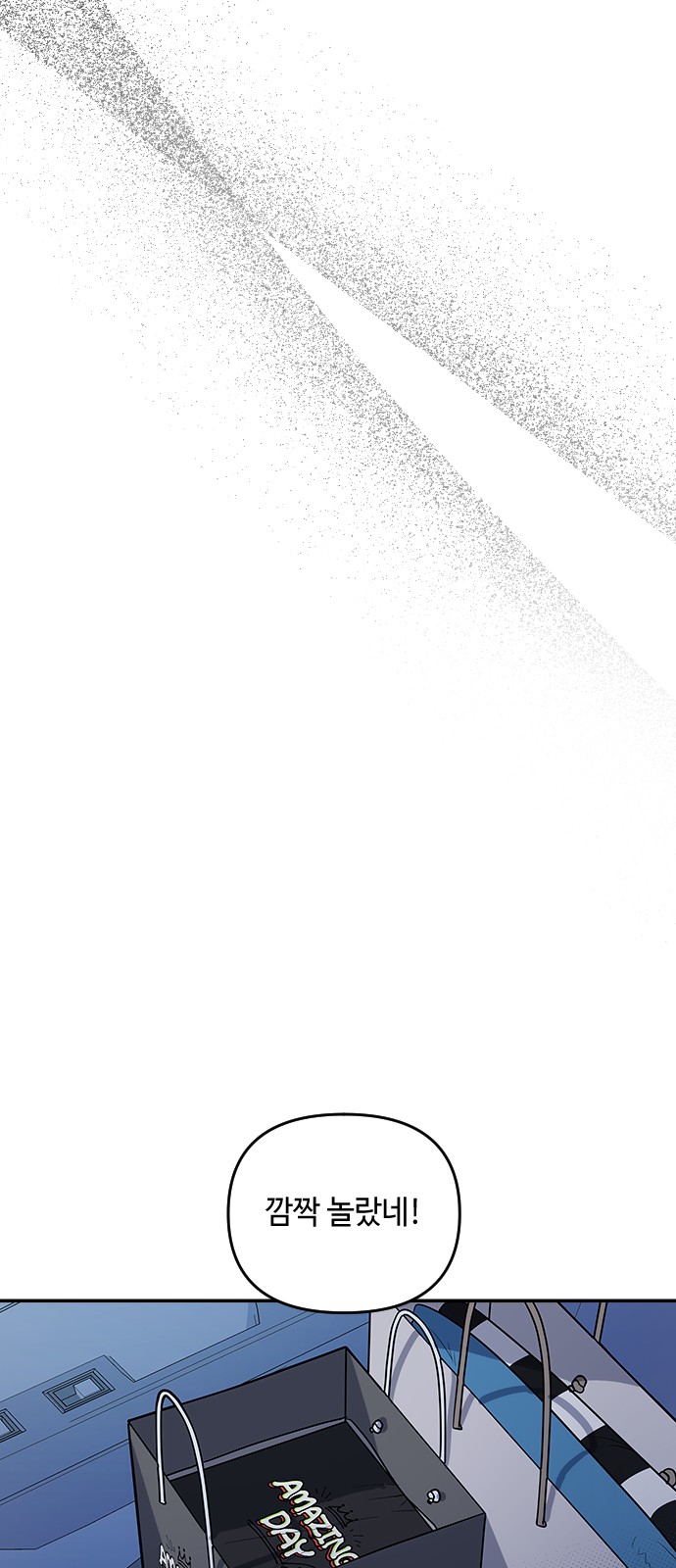 120 페이지