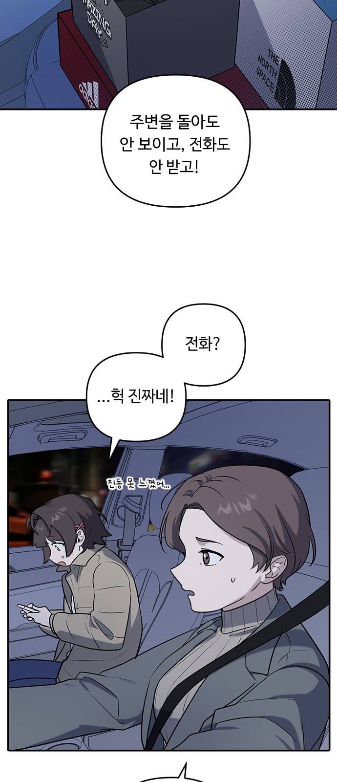 121 페이지