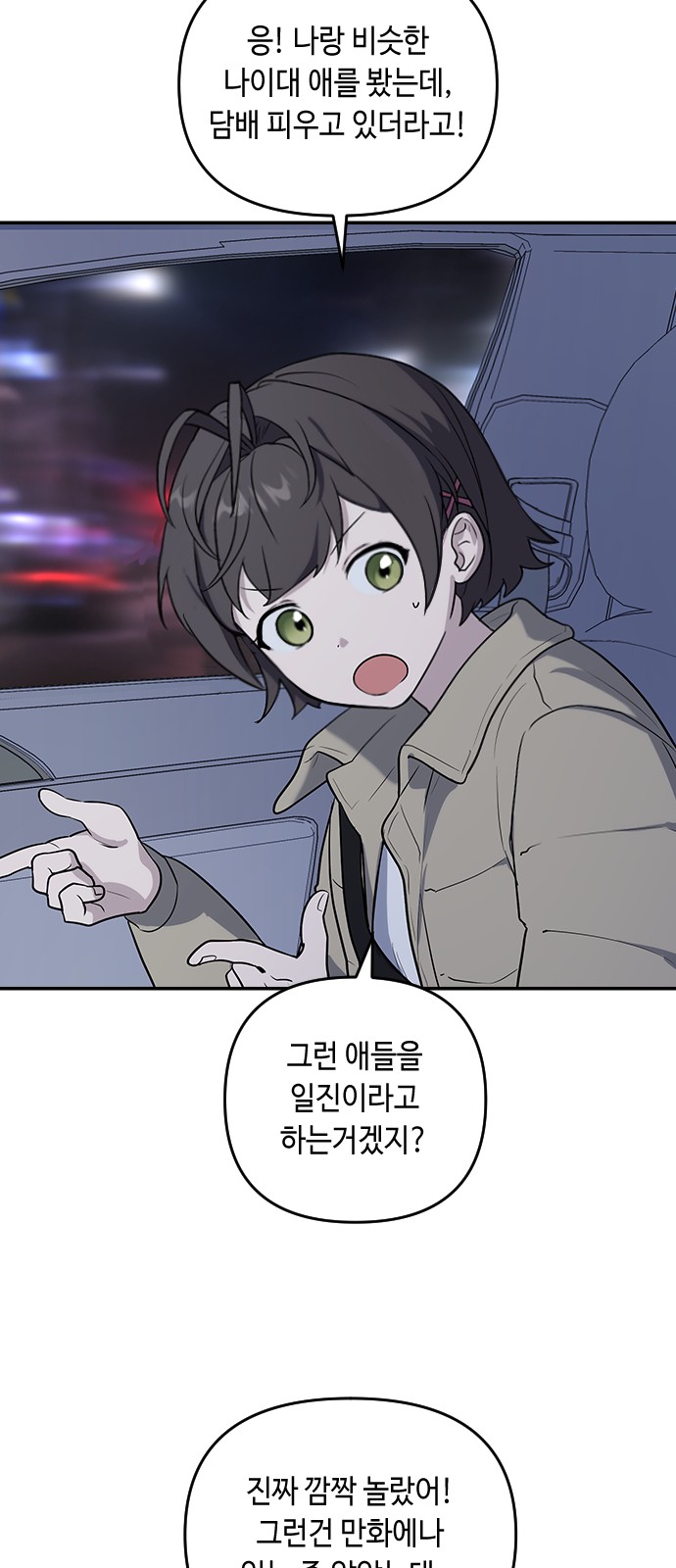 124 페이지
