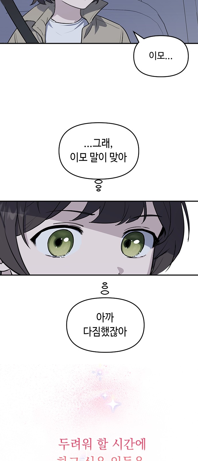 130 페이지