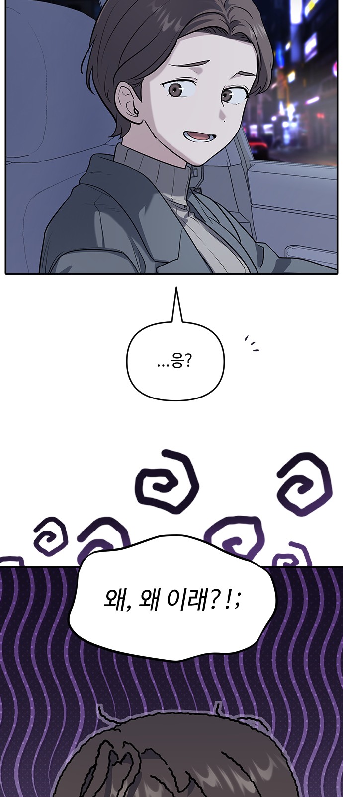 134 페이지