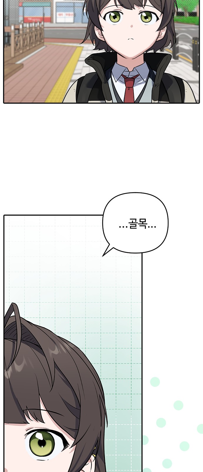 140 페이지