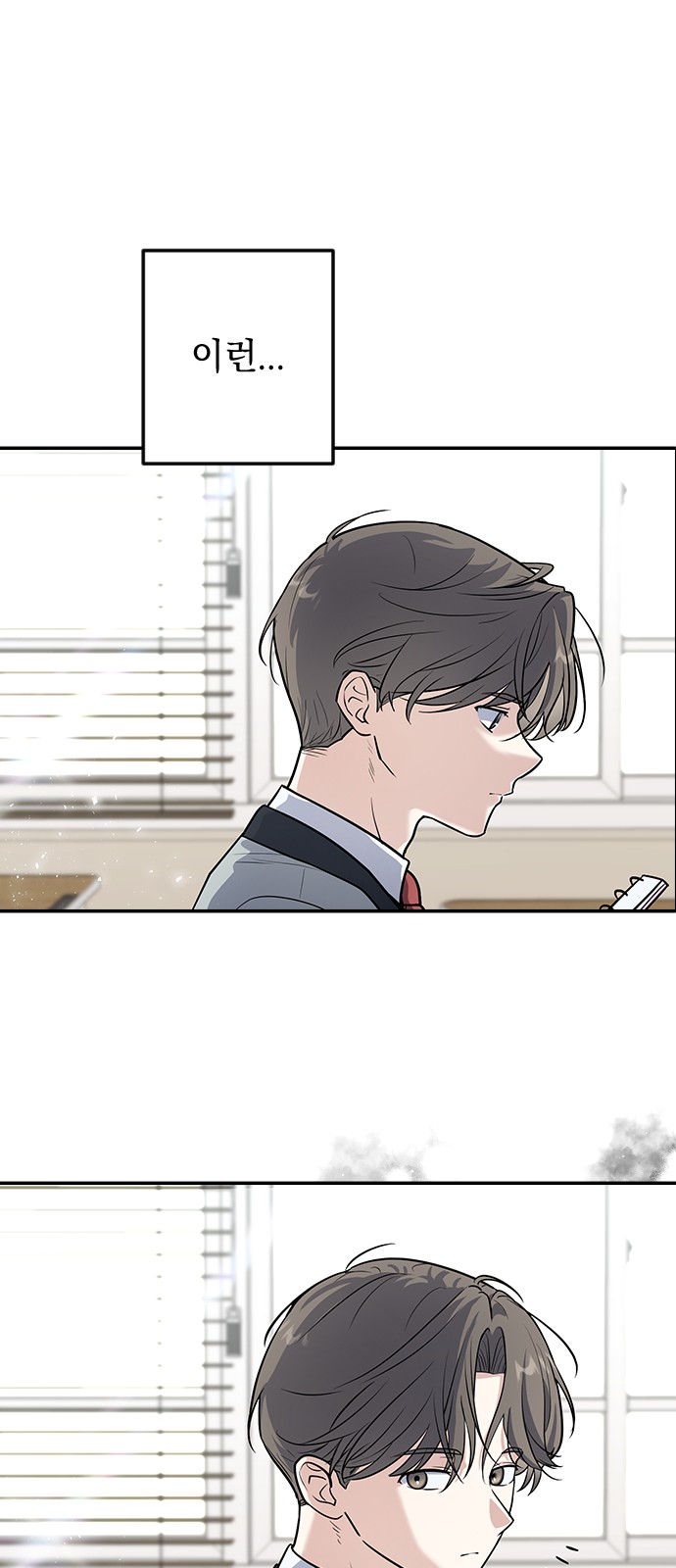 148 페이지