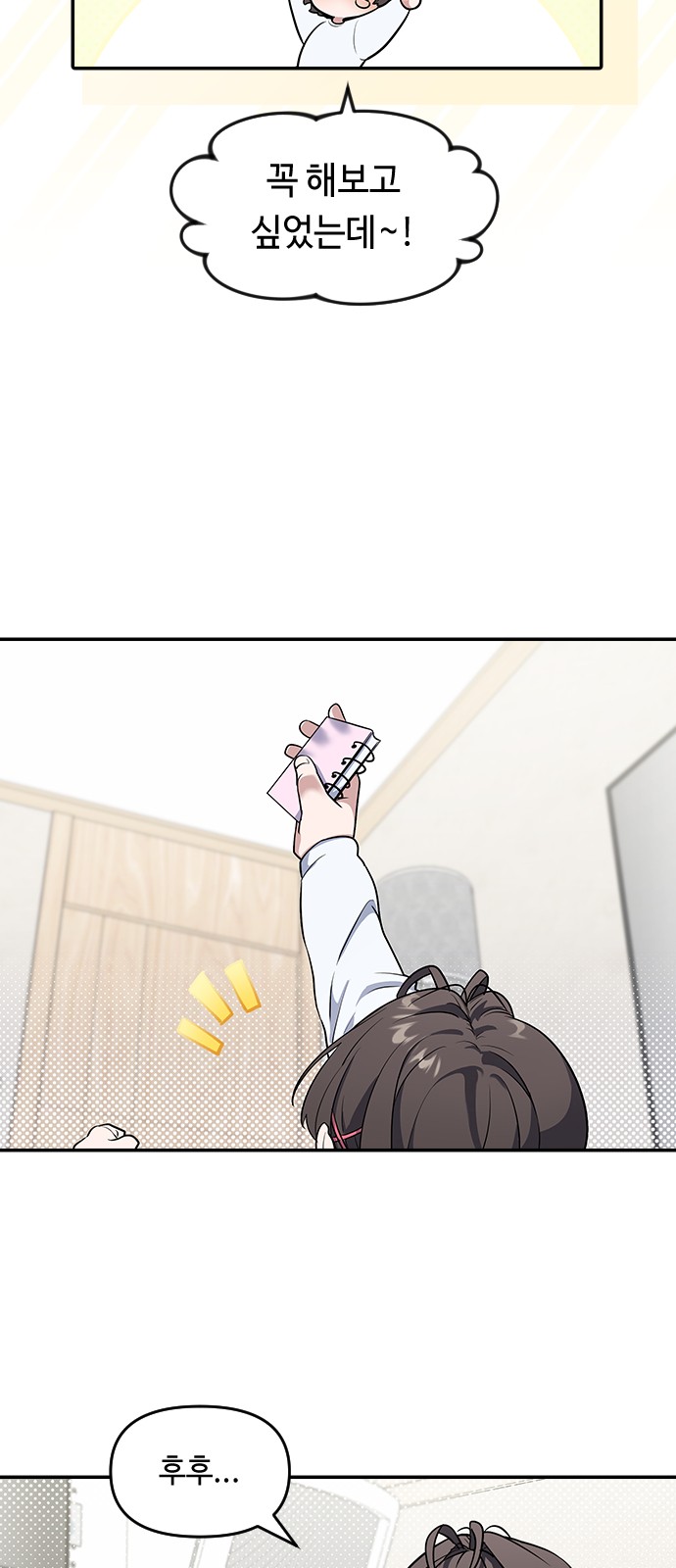 43 페이지