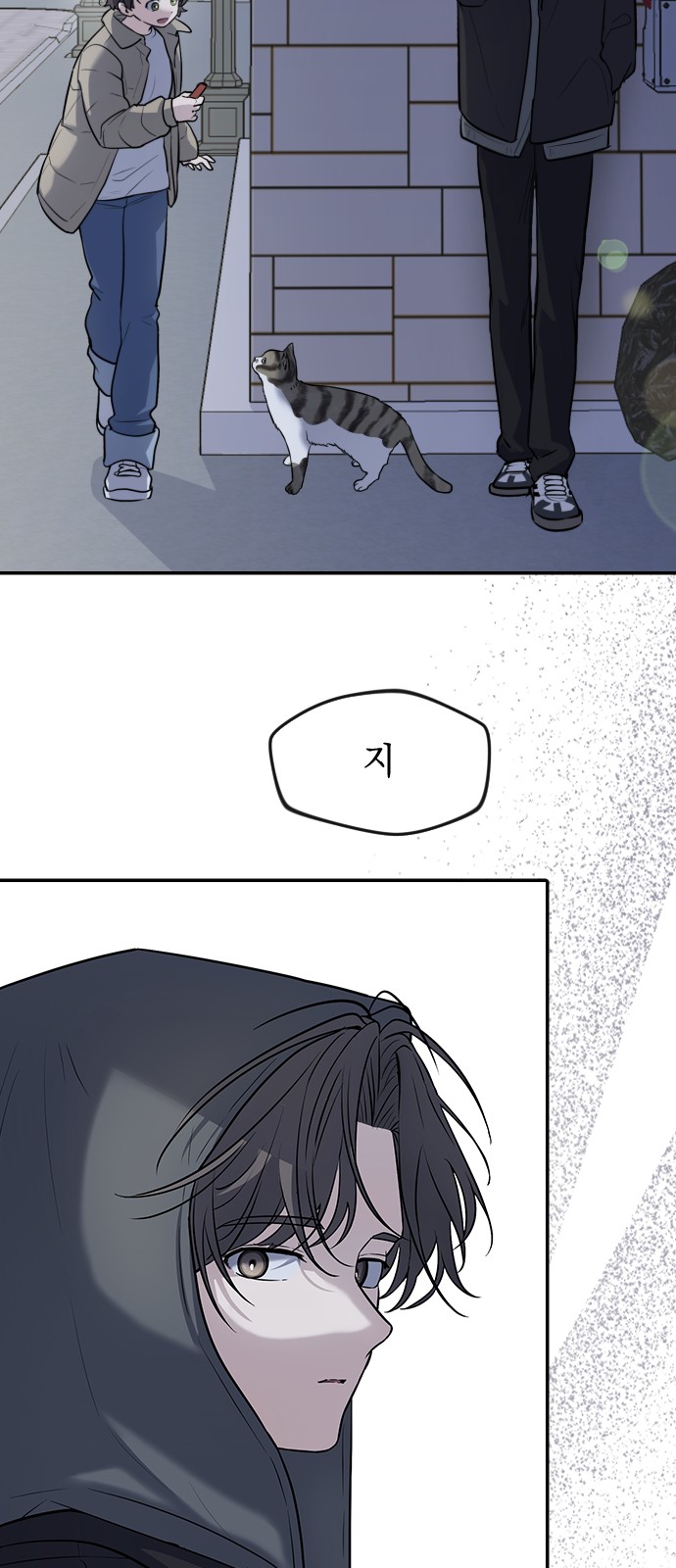 95 페이지