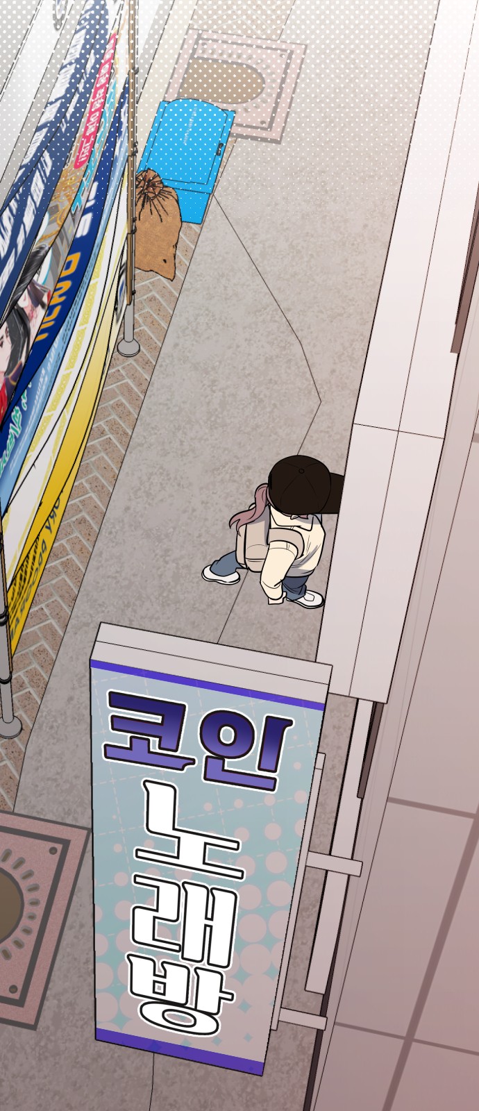 44 페이지