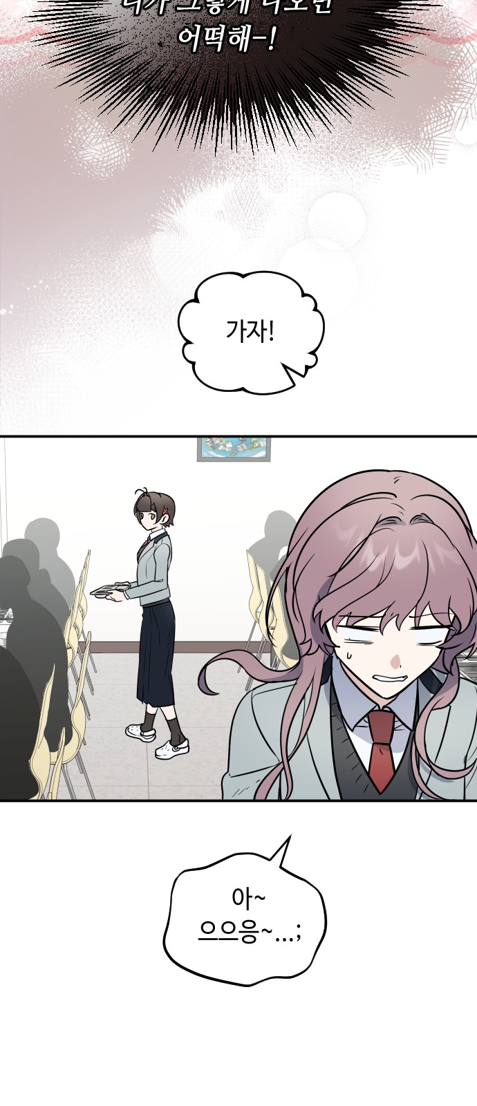 41 페이지
