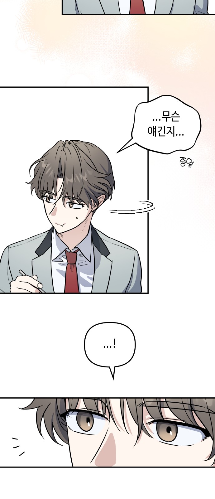 22 페이지