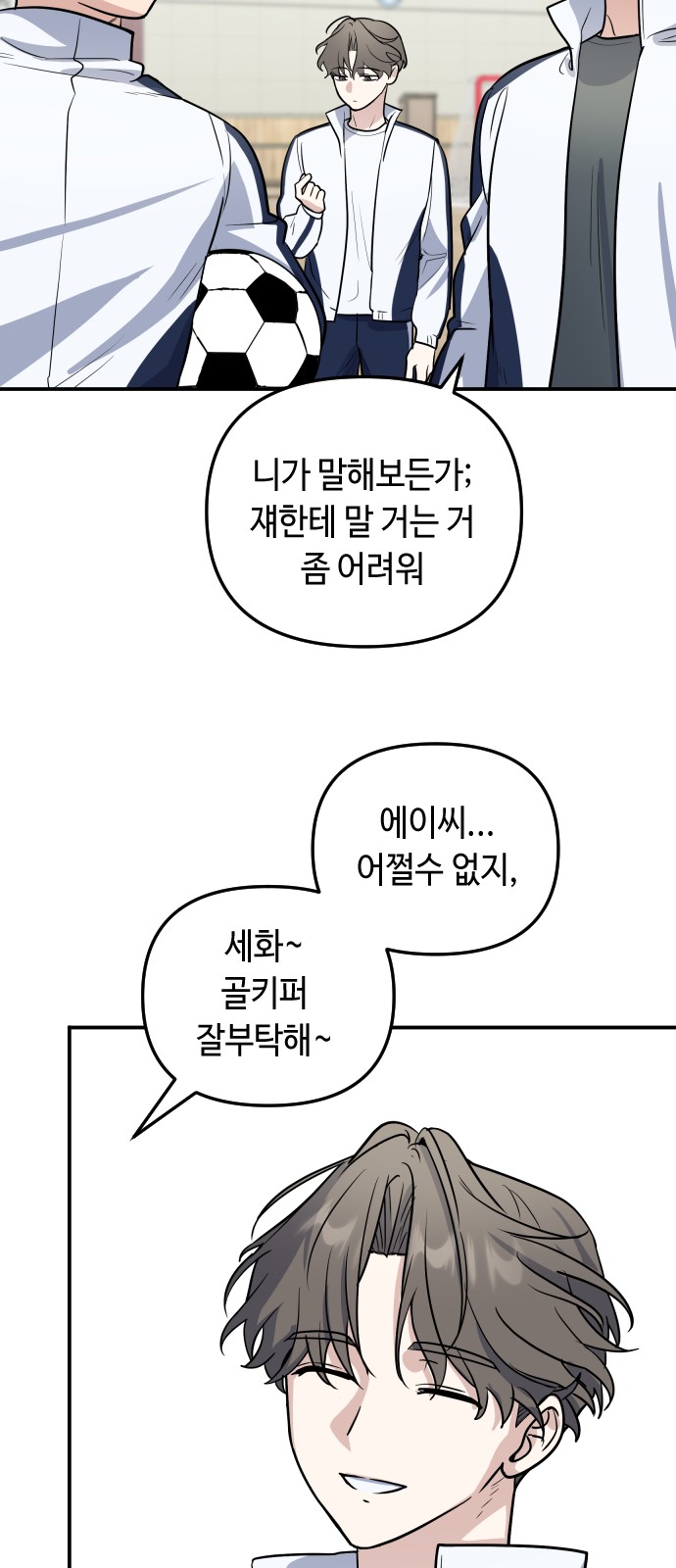 30 페이지