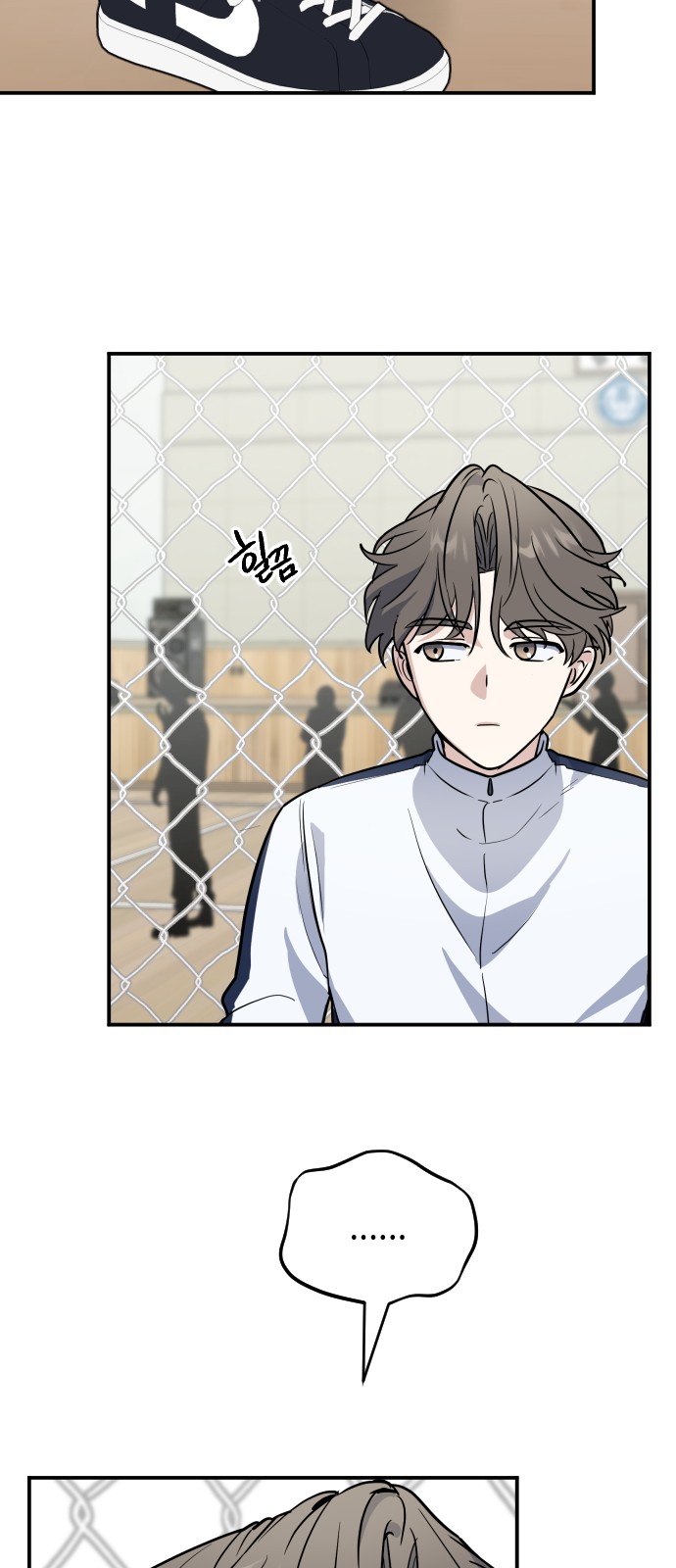 38 페이지