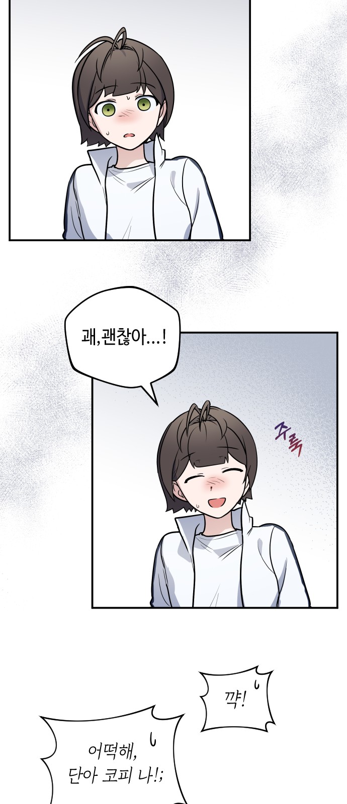 46 페이지