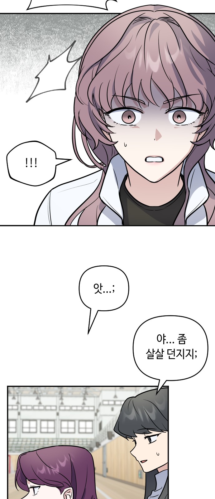 47 페이지
