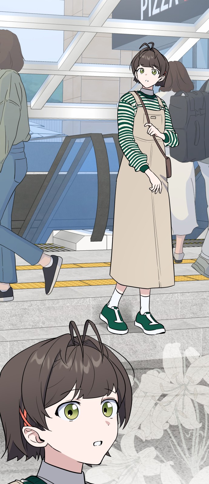 2 페이지