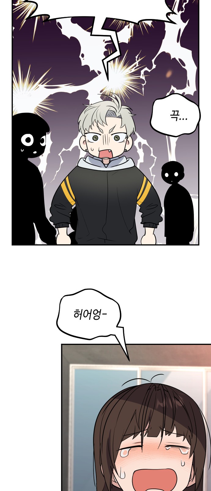 7 페이지