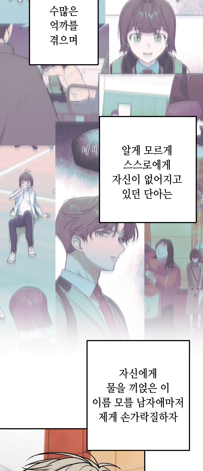 9 페이지