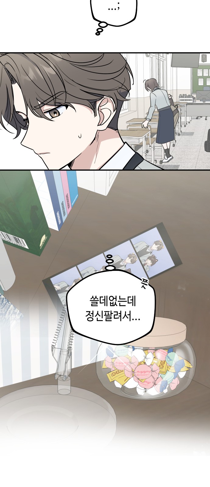 17 페이지