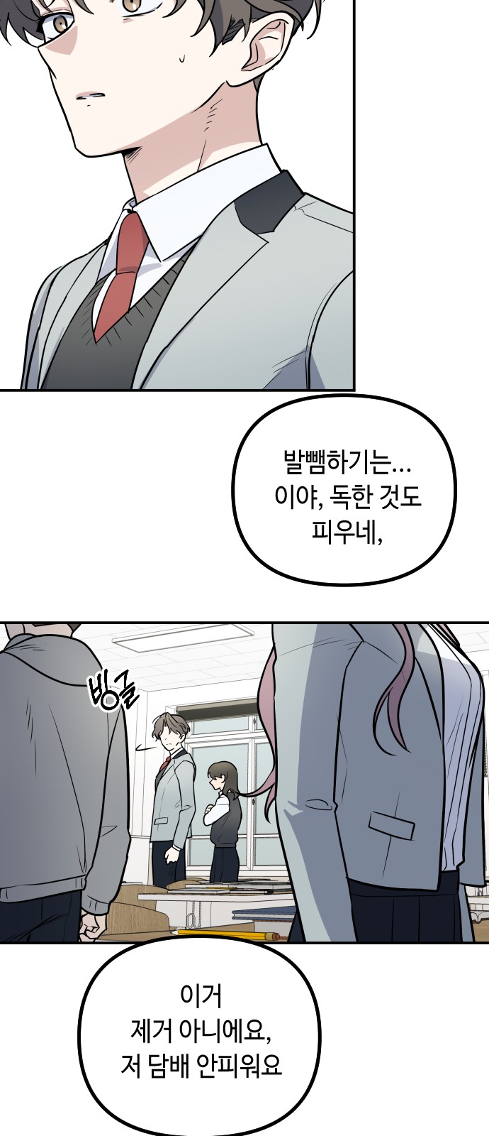 41 페이지