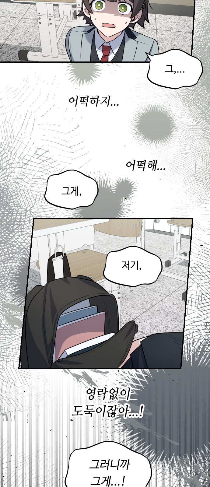 48 페이지