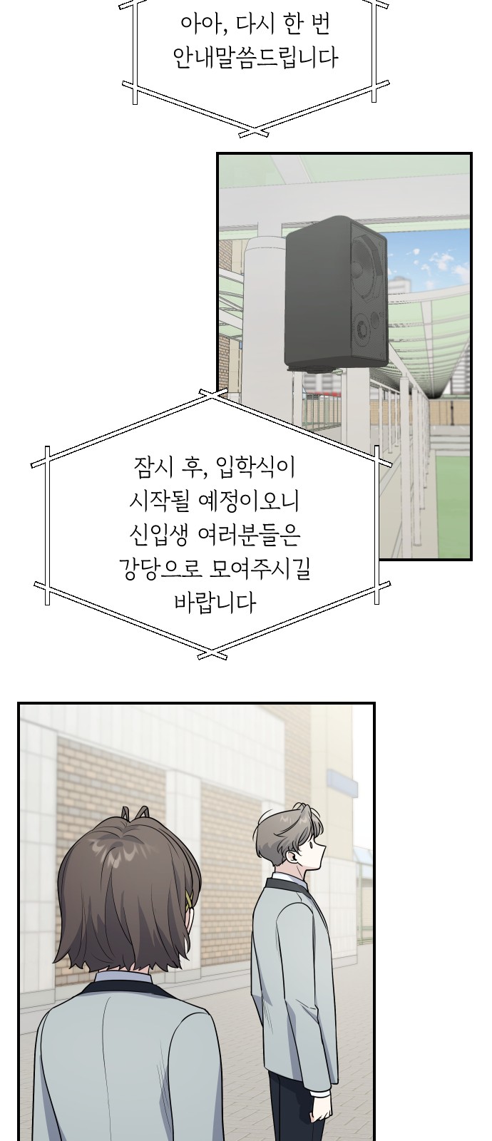 95 페이지