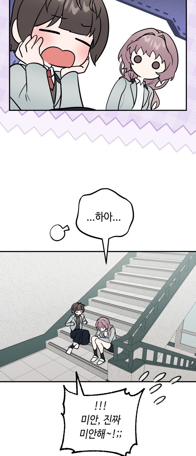 57 페이지