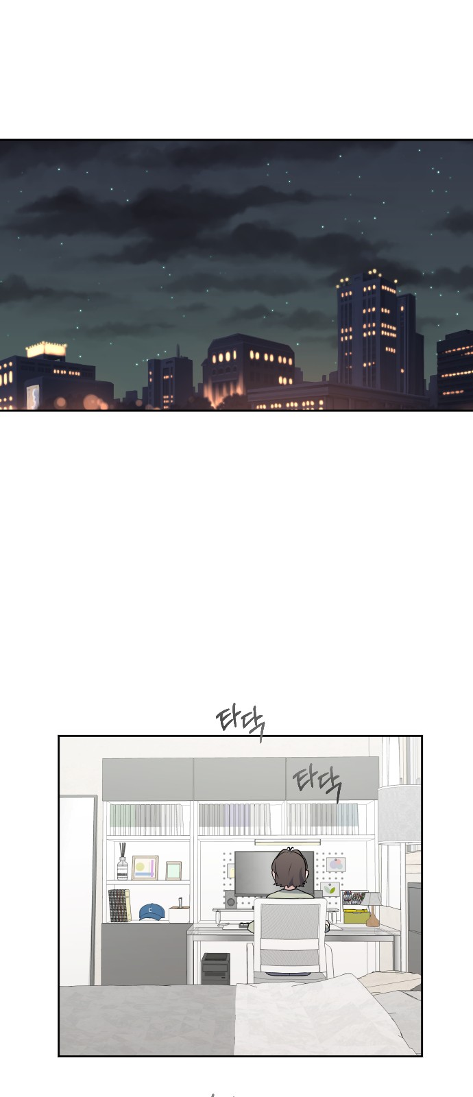 1 페이지