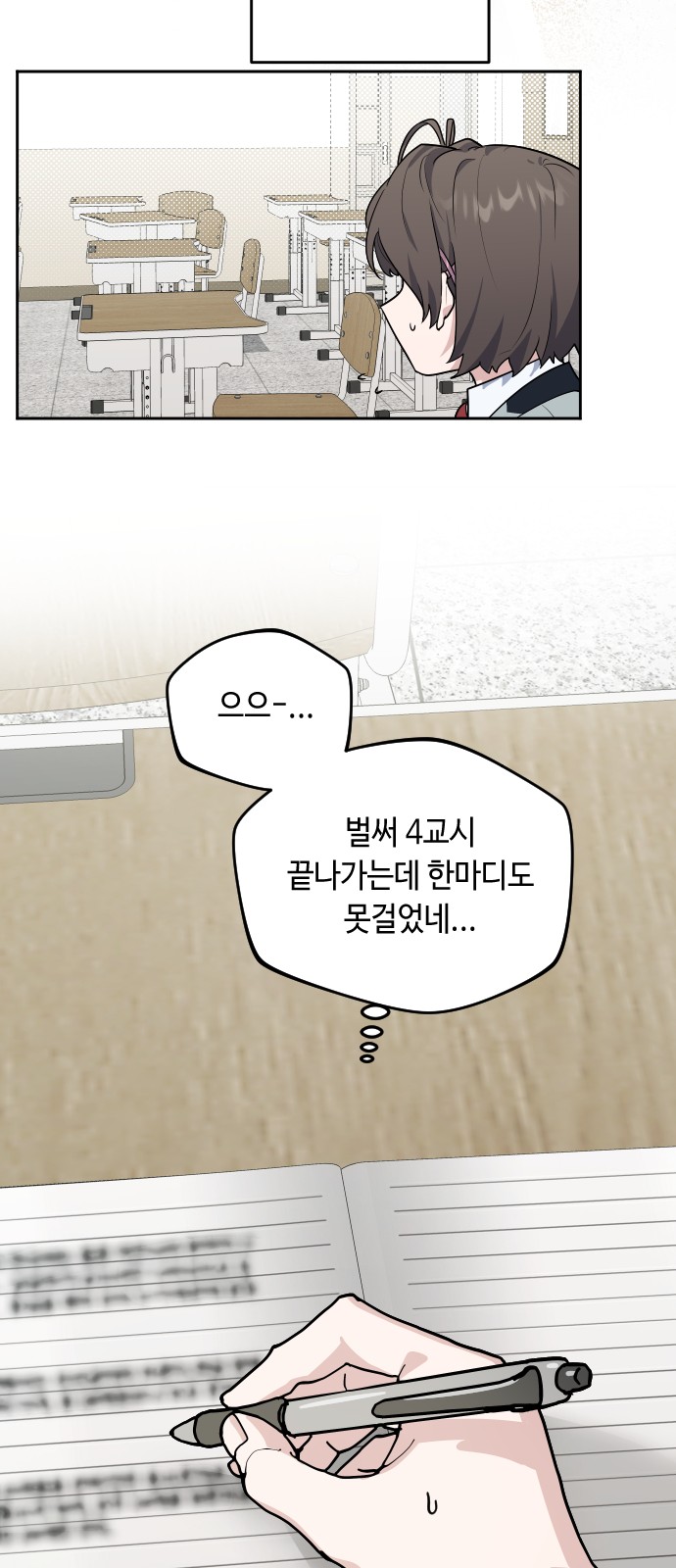 17 페이지