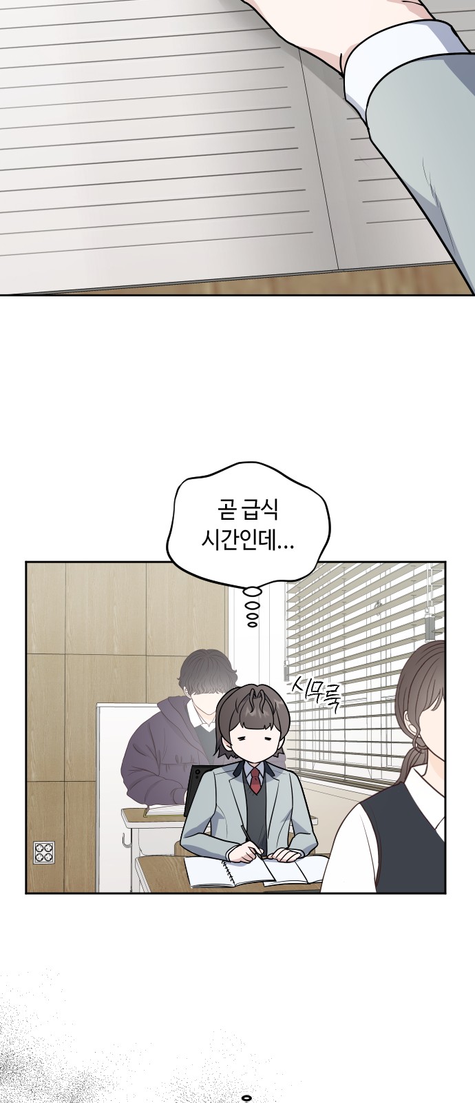 18 페이지