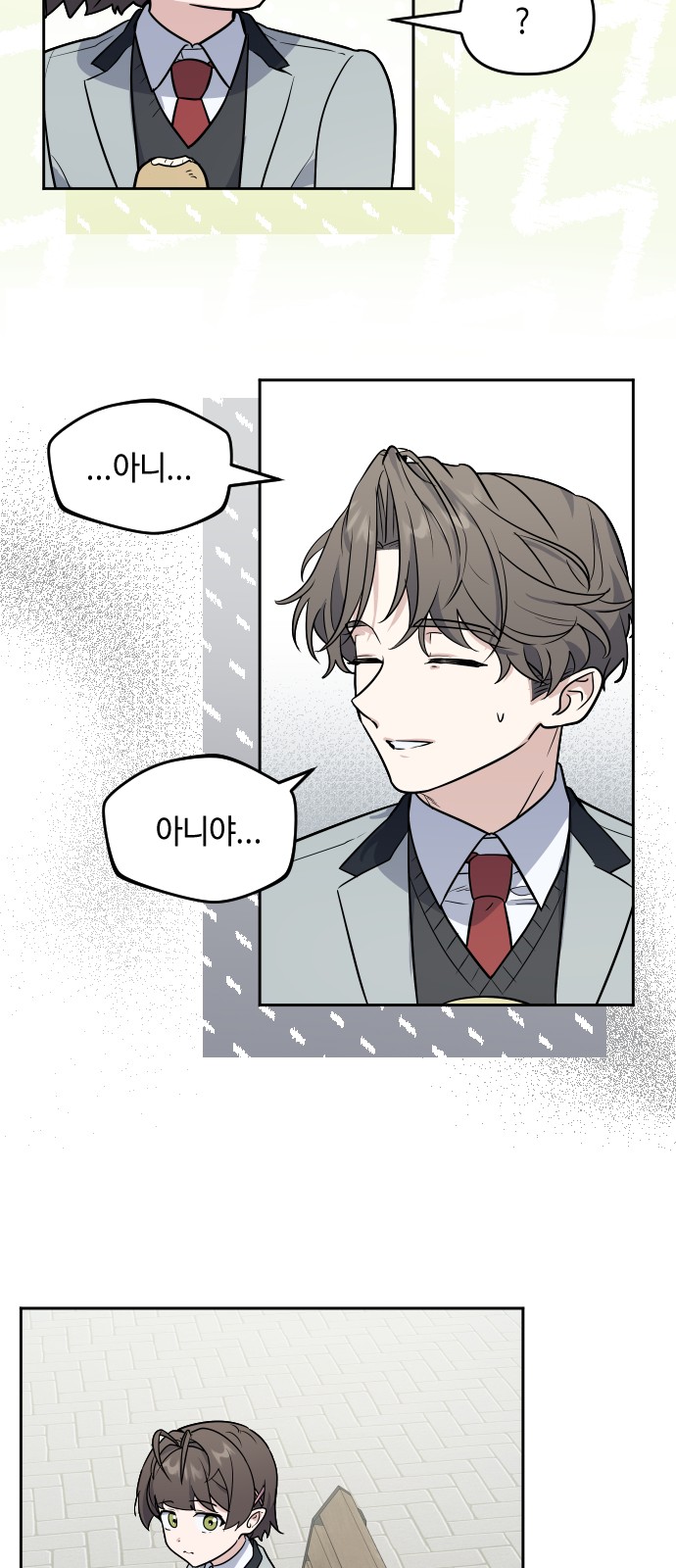 34 페이지