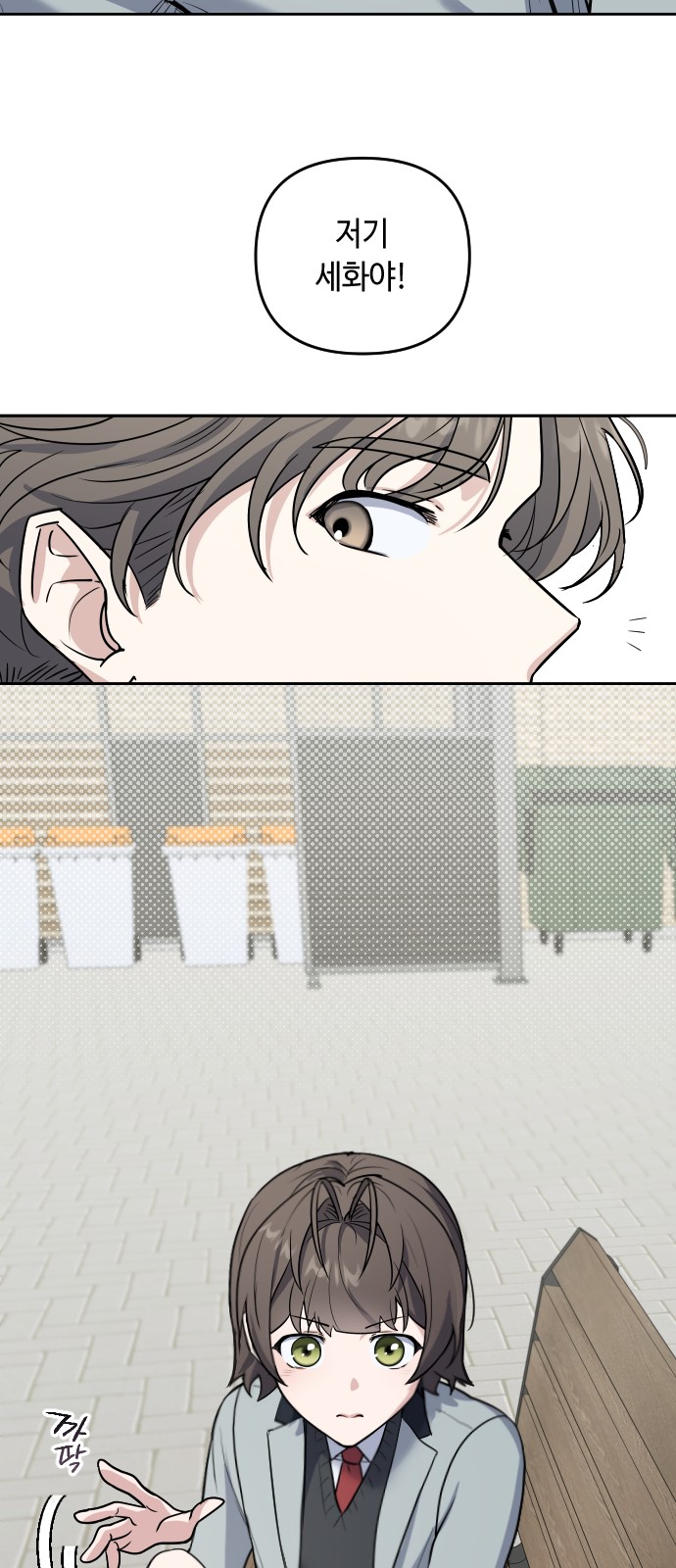 45 페이지