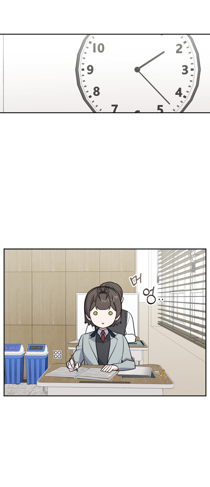 57 페이지