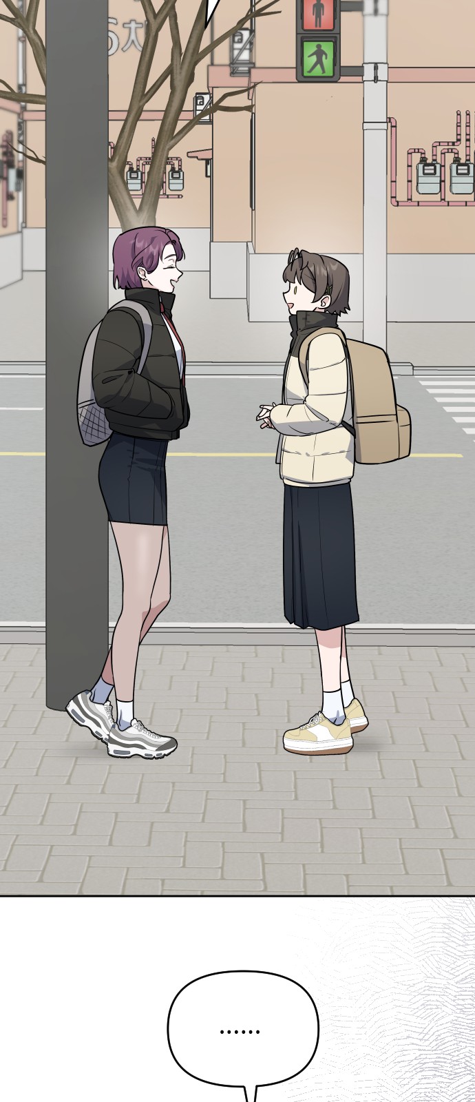71 페이지