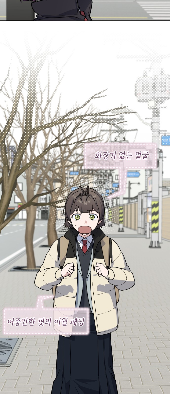 22 페이지