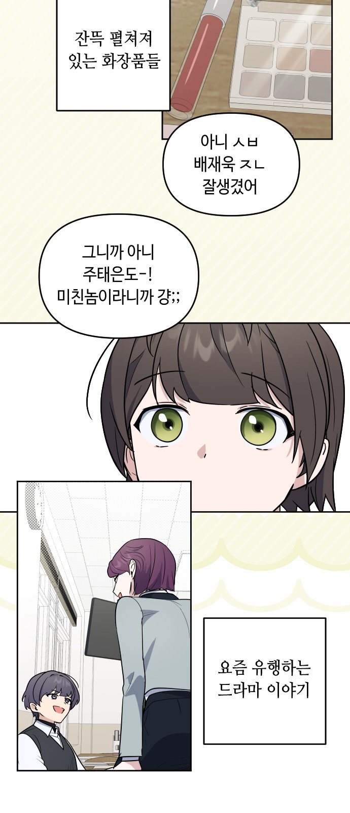 41 페이지