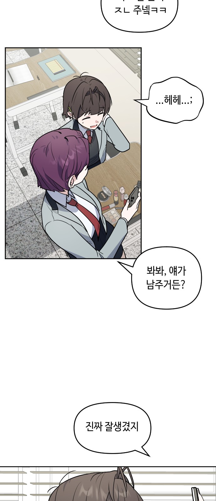 45 페이지