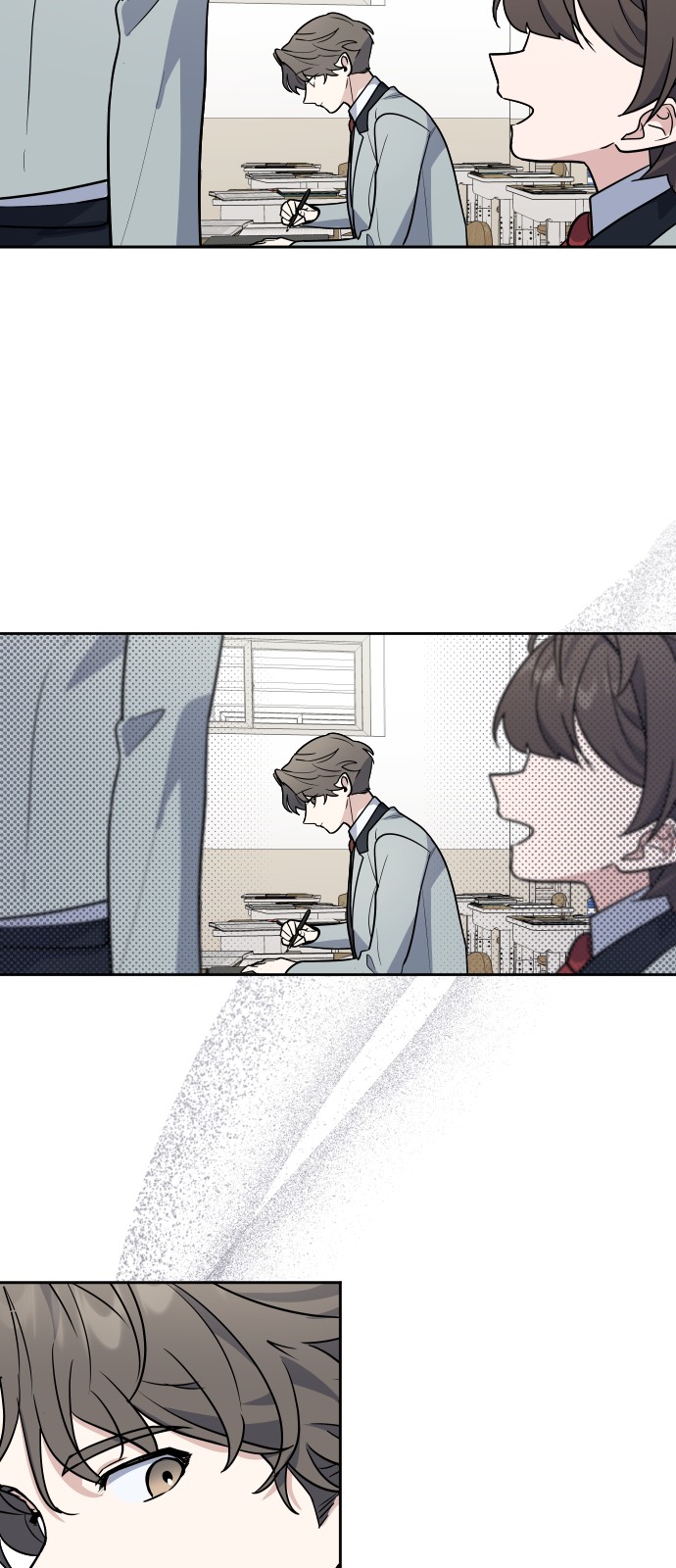 53 페이지