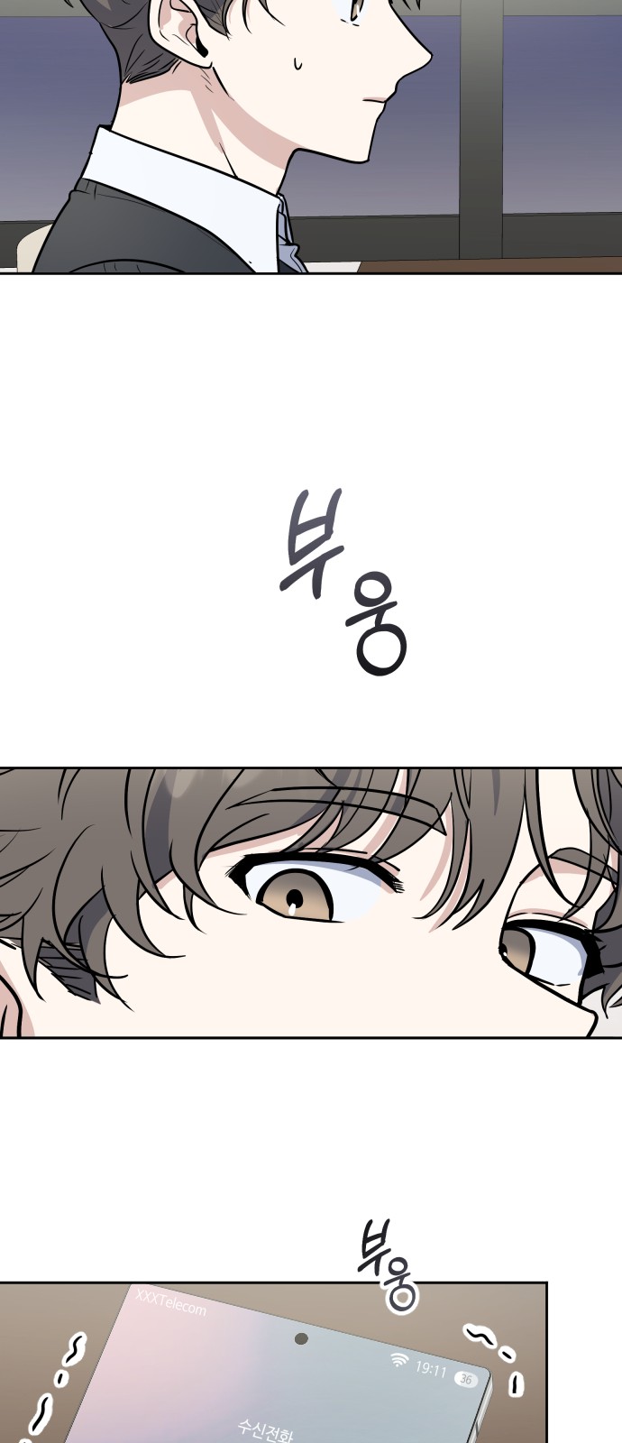 41 페이지