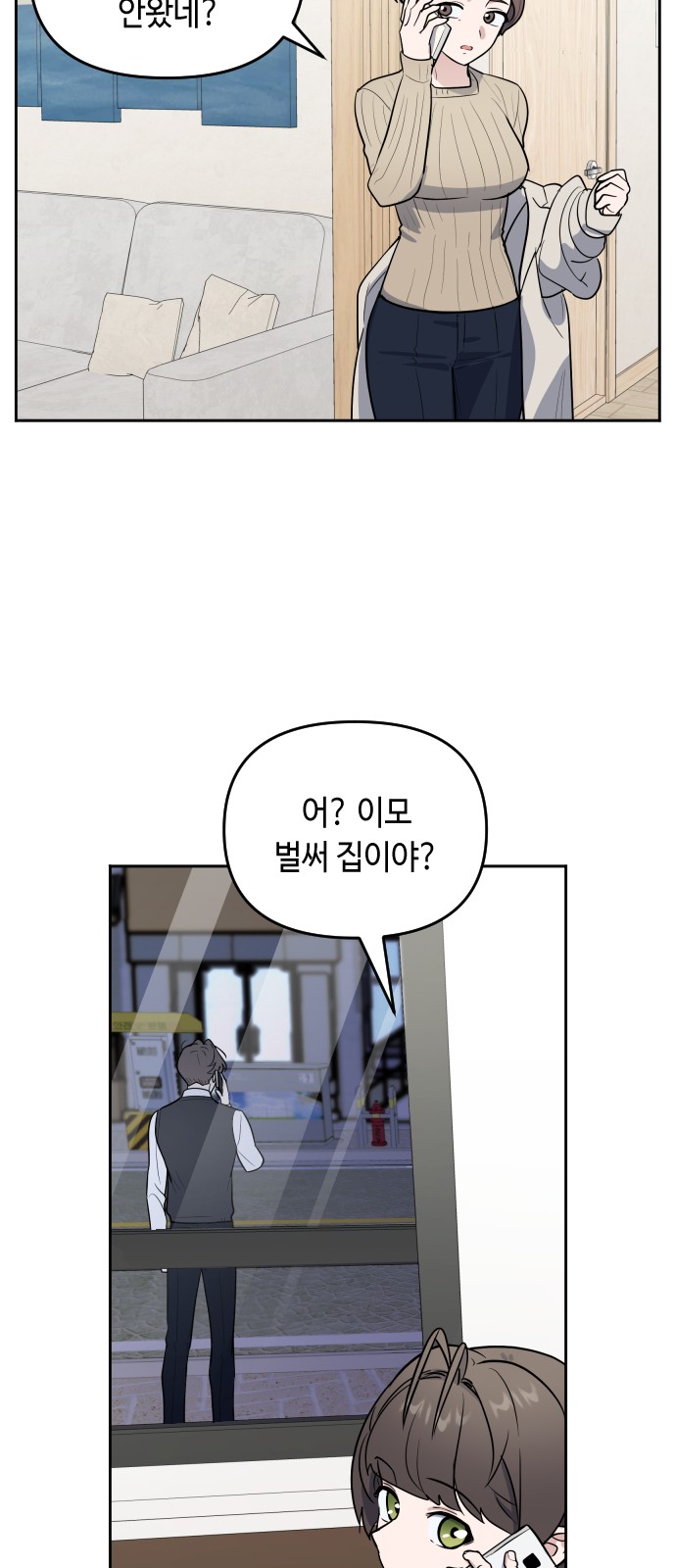 44 페이지
