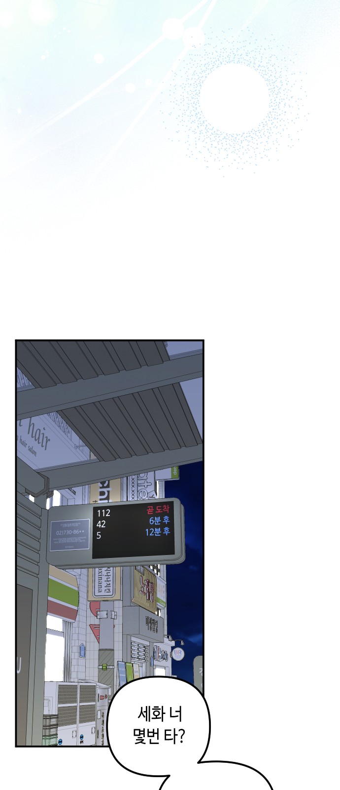 22 페이지